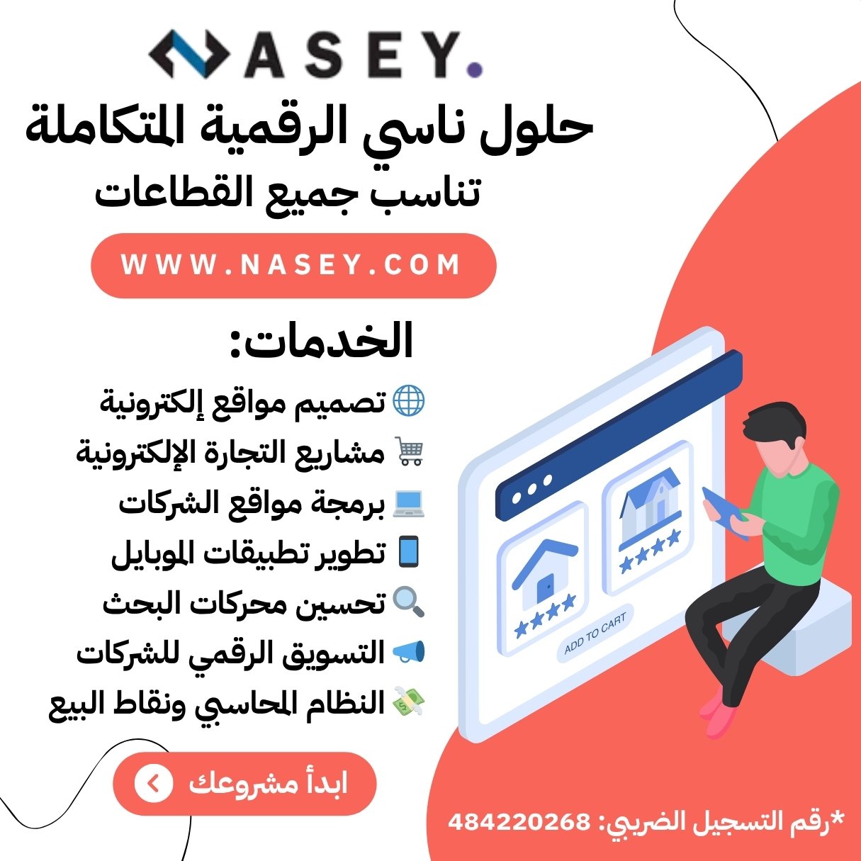Société Nasi